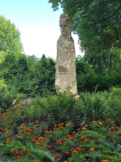 Погруддя Івану Франку Ivano-Frankivs'k - photo 7