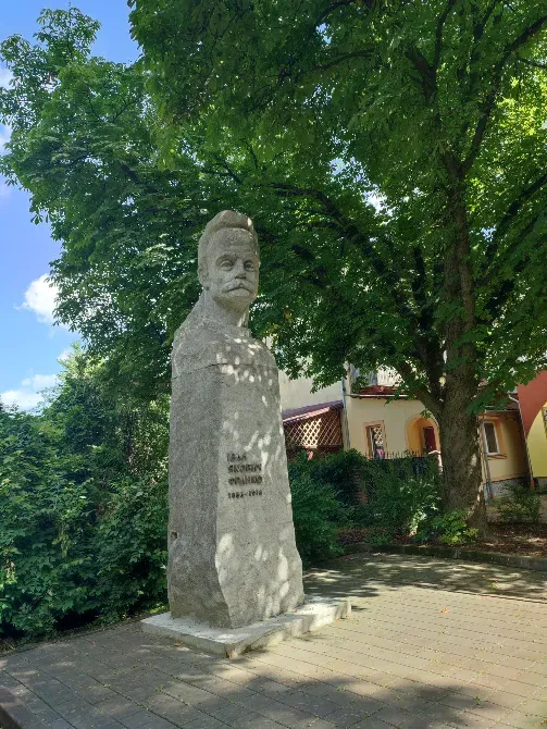 Погруддя Івану Франку Ivano-Frankivs'k - photo 1