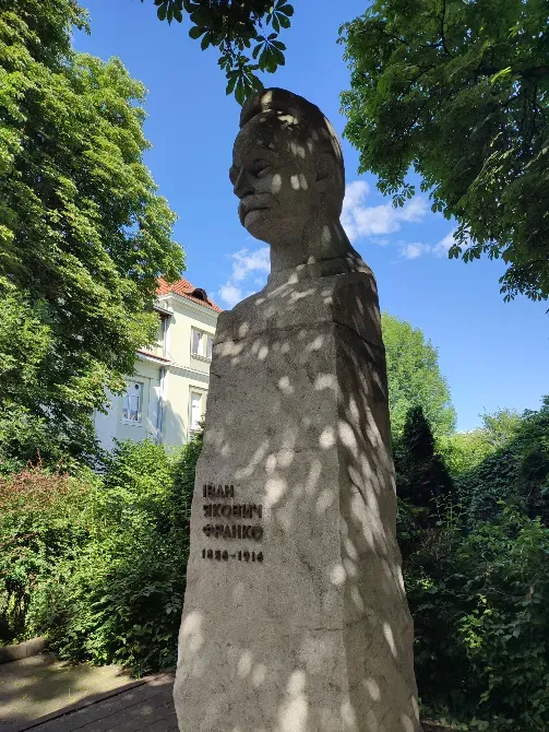 Погруддя Івану Франку Ivano-Frankivs'k - photo 2