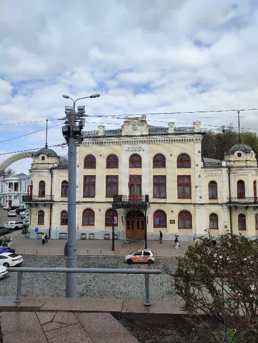Національна філармонія України Kiev - photo 1