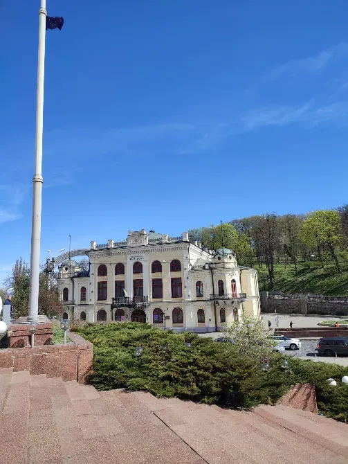 Національна філармонія України Kiev - photo 2