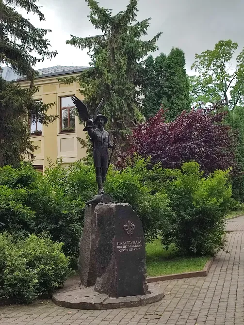 Памʼятник пластунам Ivano-Frankivs'k - photo 1