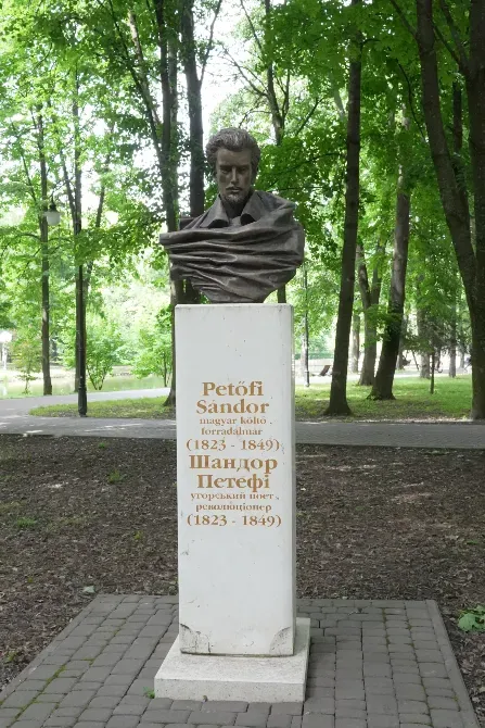 Пам’ятник Шандору Петефі Ivano-Frankivs'k - photo 1