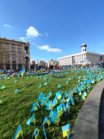 Алея Героїв Київ