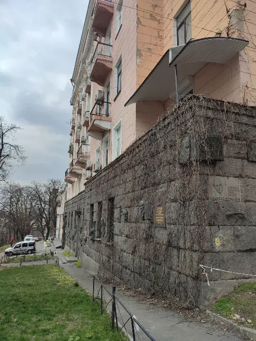 Будинок письменників Роліт Київ - зображення 4