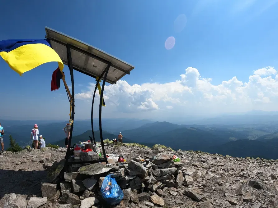 Гора Хом'як  - photo 1