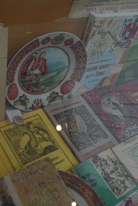 Музей Олекси Довбуша Івано-Франківськ - зображення 6