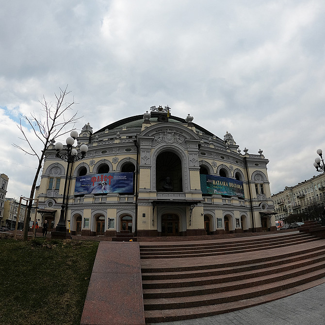 Національний академічний театр опери та балету України ім. Т.Г.Шевченка Київ - зображення 1