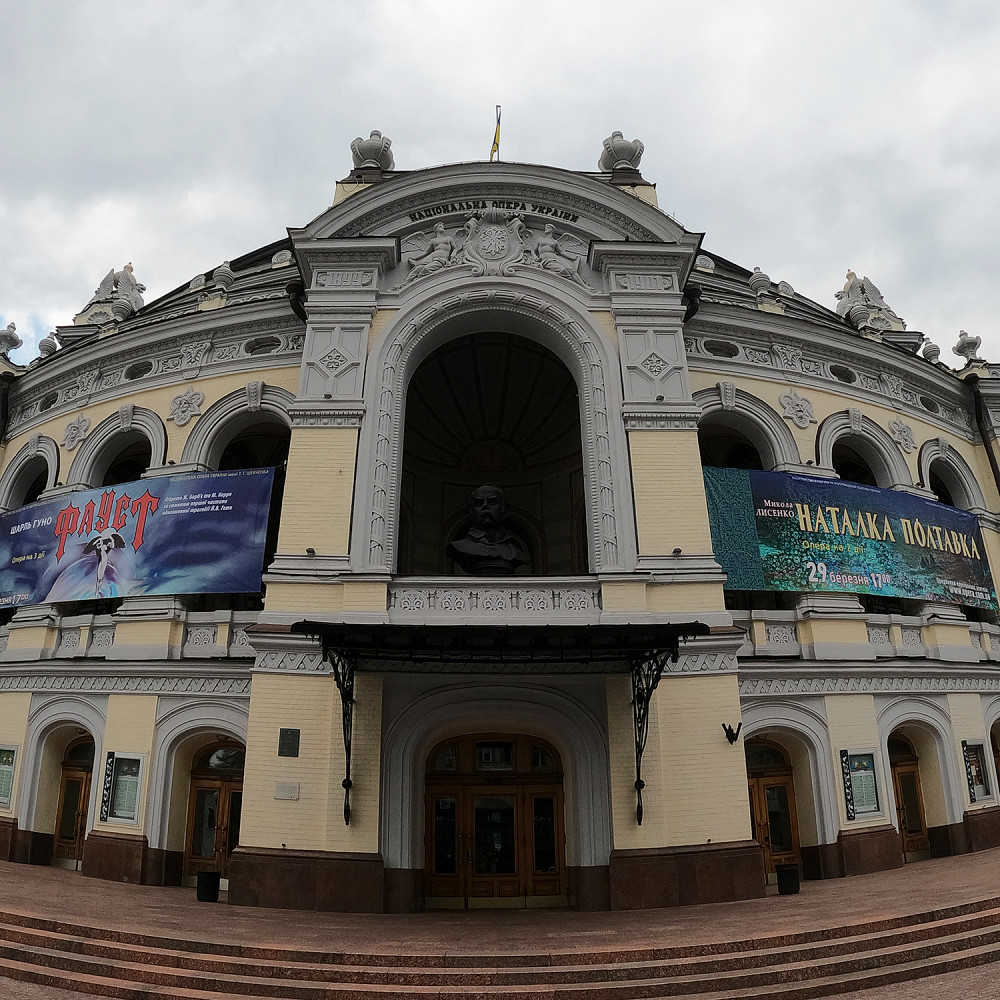 Національний академічний театр опери та балету України ім. Т.Г.Шевченка Kiev - photo 2