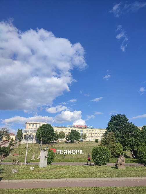 Тернопільська набережна Ternopil' - photo 8