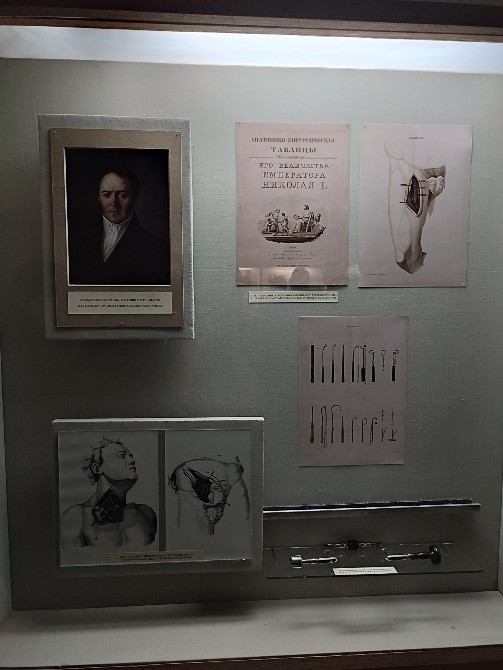 Музей медицини Kiev - photo 4