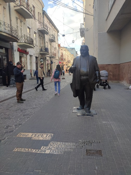 Пам'ятник Ігорю Ґереті Ternopil' - photo 2