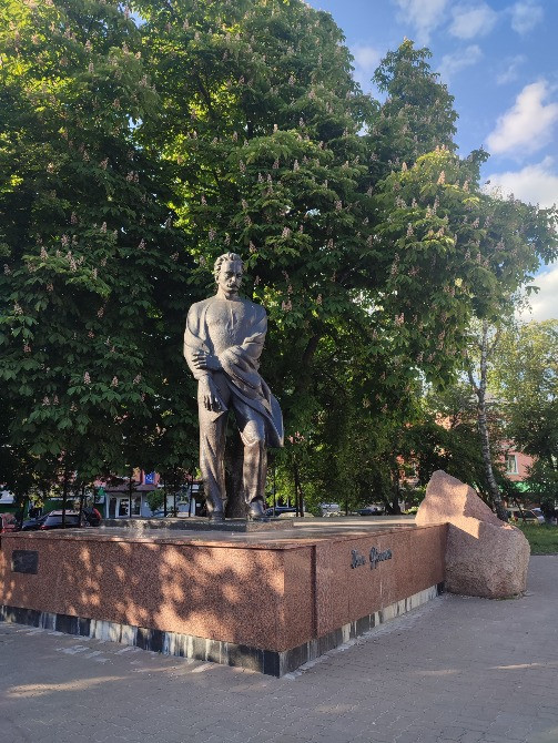 Пам'ятник Івану Франку Ternopil' - photo 1