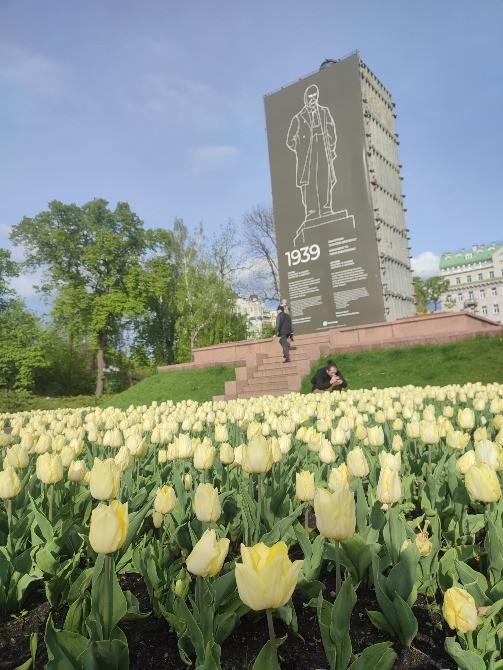 Парк імені Тараса Шевченка Kiev - photo 2