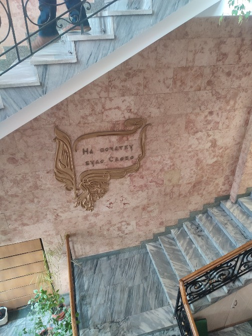 Національний музей літератури України Kiev - photo 5