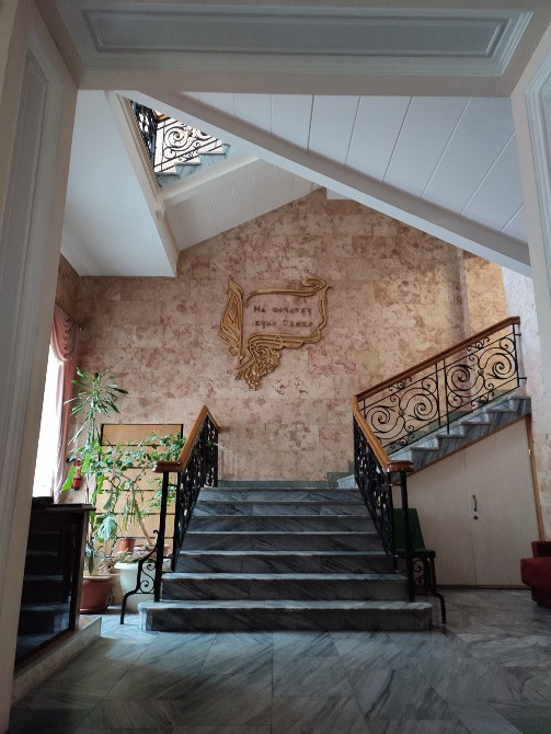 Національний музей літератури України Kiev - photo 3