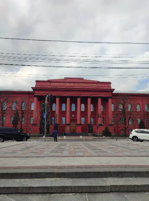 Червоний корпус КНУ Kiev - photo 3