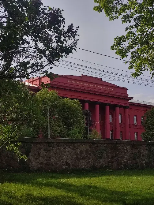 Червоний корпус КНУ Kiev - photo 1