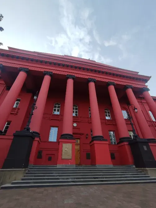 Червоний корпус КНУ Kiev - photo 2