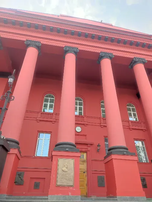 Червоний корпус КНУ Kiev - photo 5
