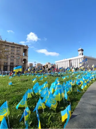 Будинок профспілок України Київ