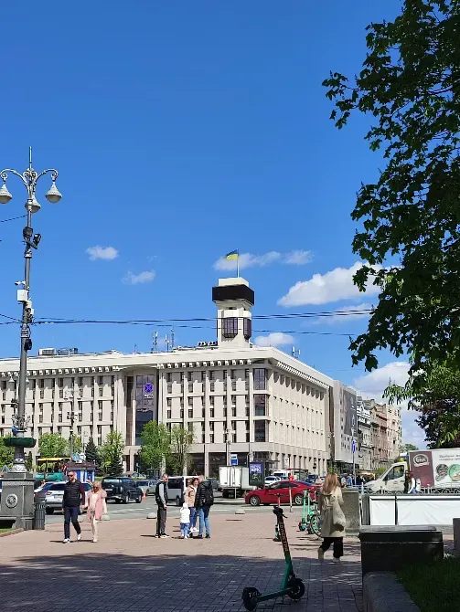 Будинок профспілок України Kiev - photo 1