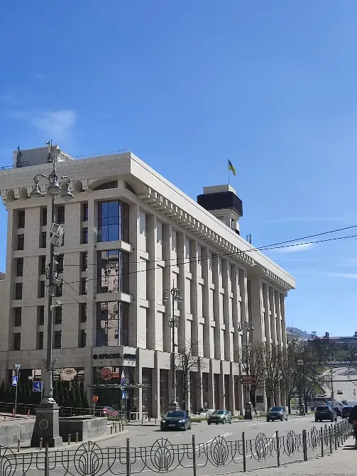 Будинок профспілок України Kiev - photo 4