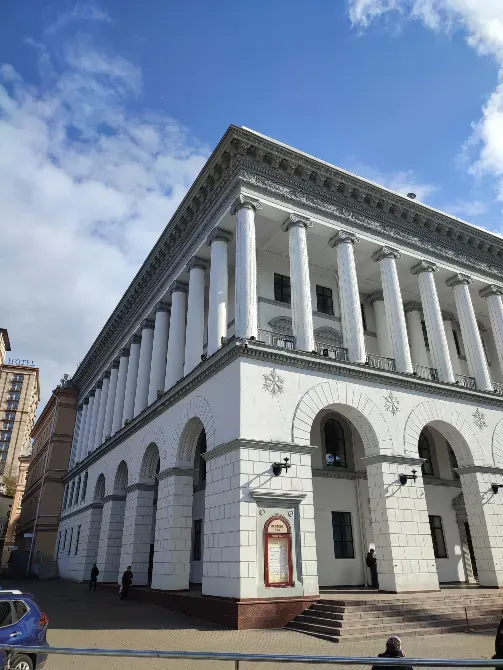 Музична академія імені П.І. Чайковського Kiev - photo 4