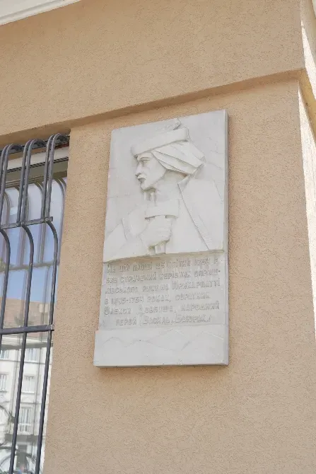 Івано-Франківська ратуша Ivano-Frankivs'k - photo 4