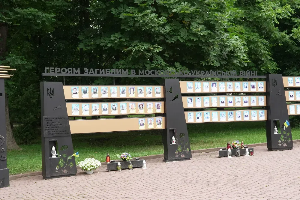 Меморіальний сквер Ivano-Frankivs'k - photo 2