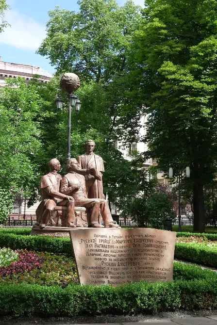 Пам'ятник Руській трійці Ivano-Frankivs'k - photo 3