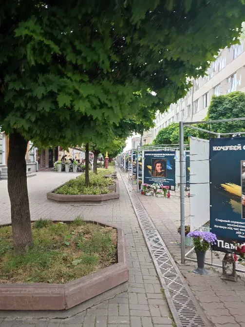 Стометрівка Ivano-Frankivs'k - photo 4