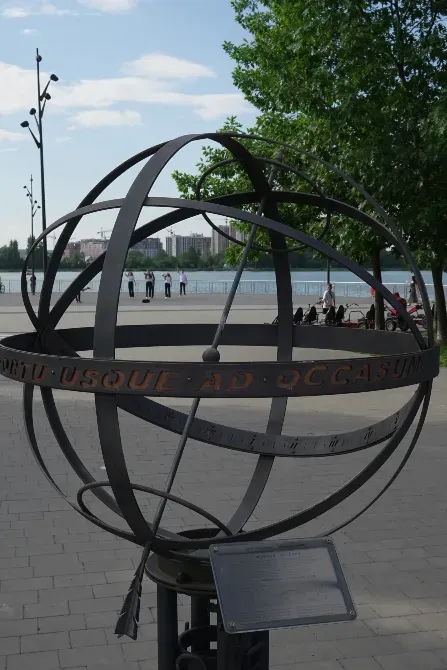 Армілярна сфера Ivano-Frankivs'k - photo 2