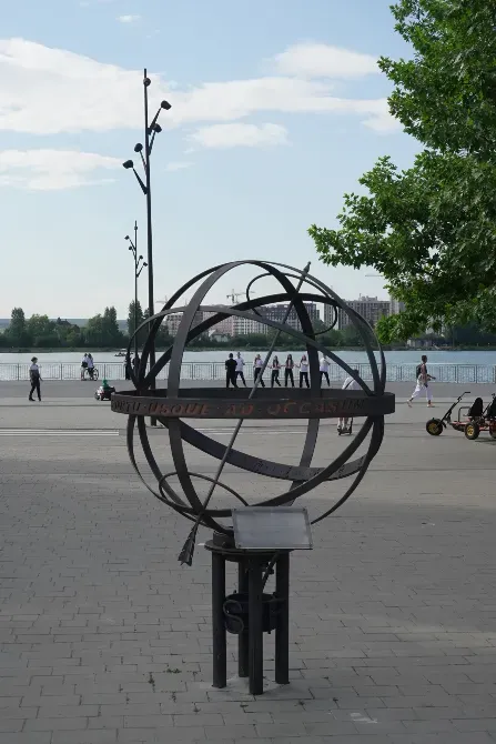 Армілярна сфера Ivano-Frankivs'k - photo 1