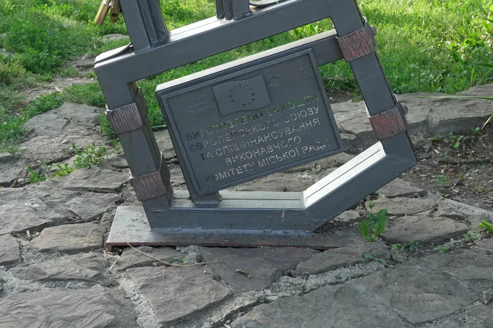 Острів кохання Ivano-Frankivs'k - photo 6