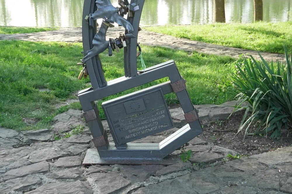 Острів кохання Ivano-Frankivs'k - photo 5