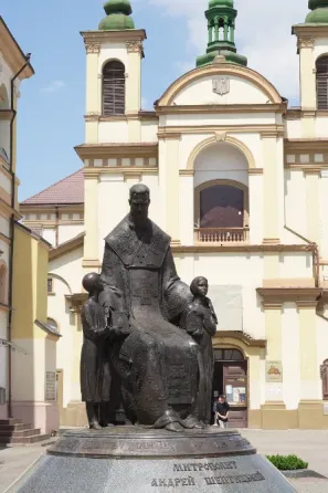 Памʼятник Андрію Шептицькому Івано-Франківськ