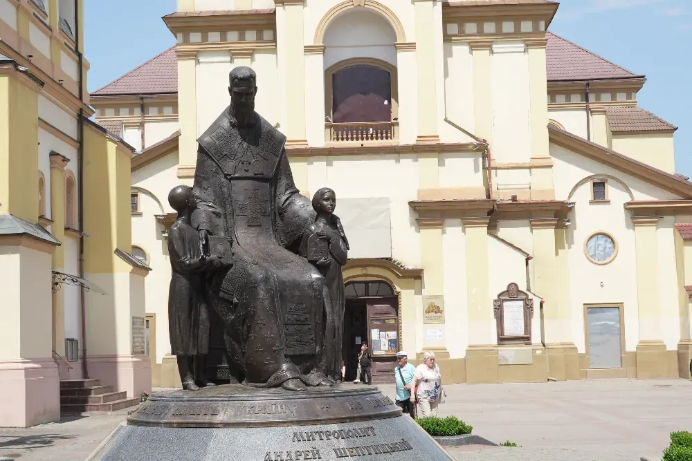 Памʼятник Андрію Шептицькому Ivano-Frankivs'k - photo 3