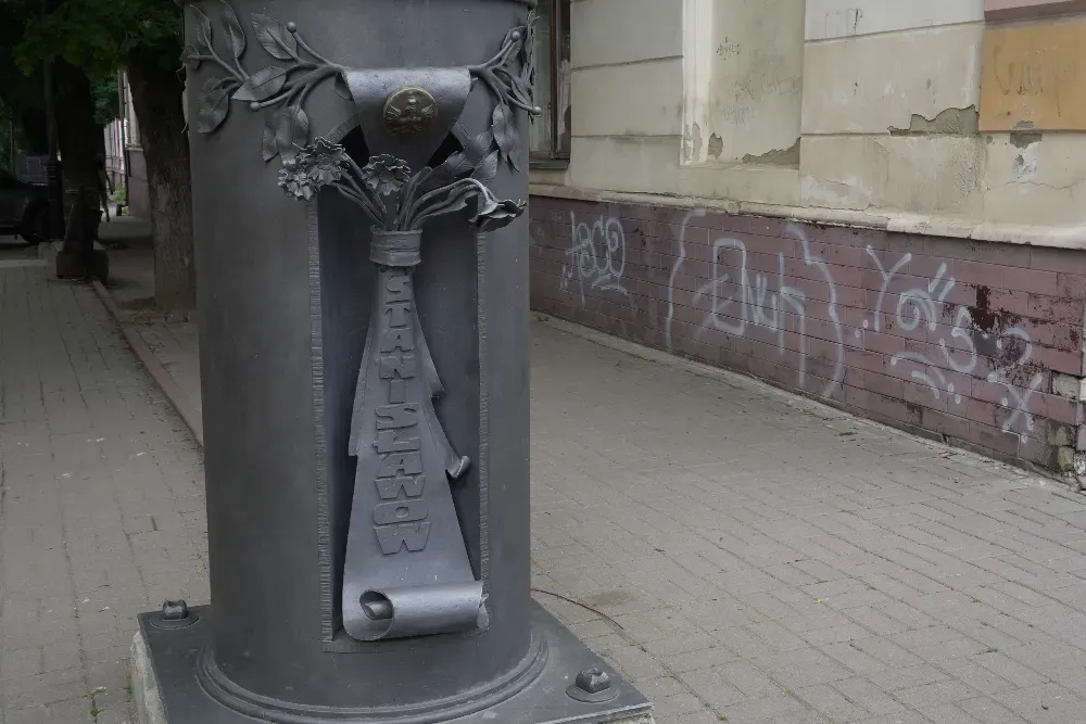 Арка міського права (арка дружби) Ivano-Frankivs'k - photo 3