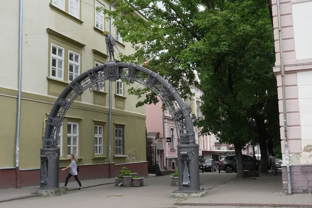 Арка міського права (арка дружби) Ivano-Frankivs'k - photo 1