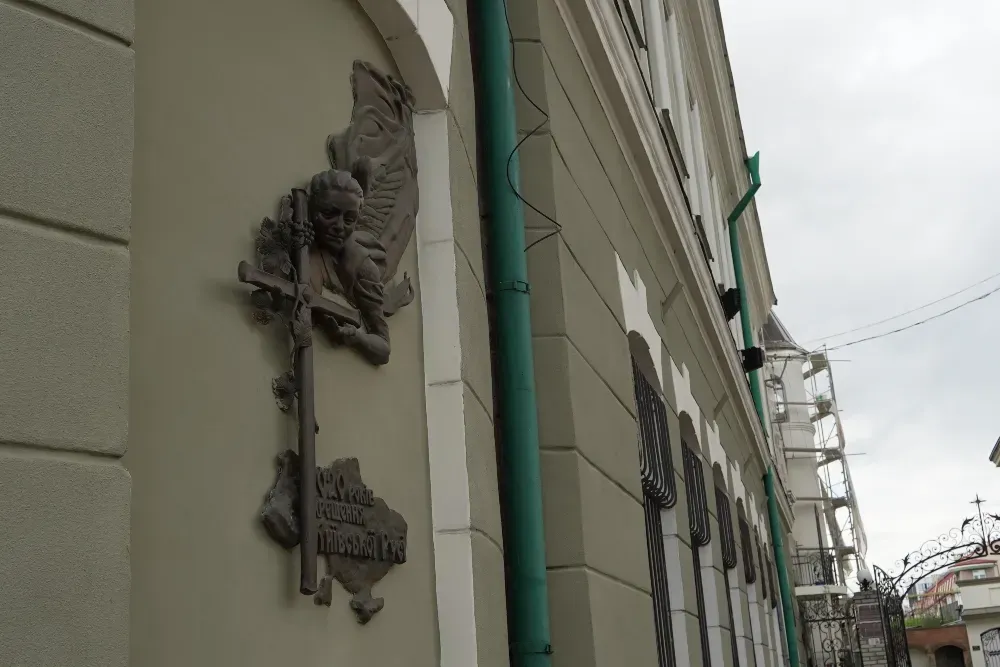 Майдан імені Андрія Шептицького Ivano-Frankivs'k - photo 9