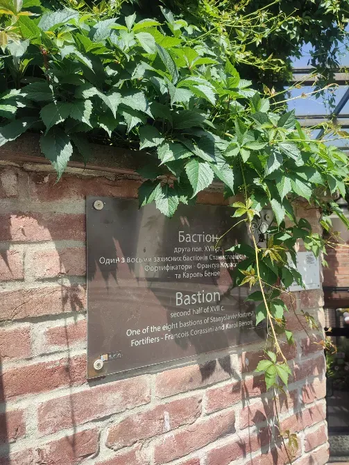 Фортечна галерея "Бастіон" Ivano-Frankivs'k - photo 5