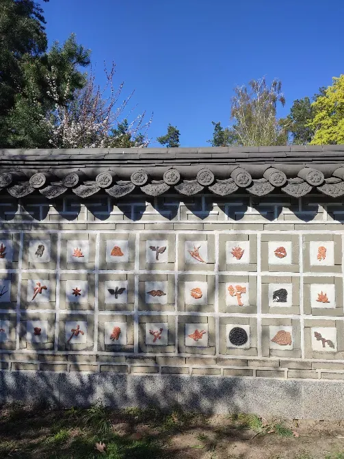 Корейський традиційний сад Kiev - photo 6