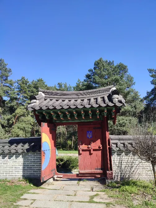 Корейський традиційний сад Kiev - photo 3