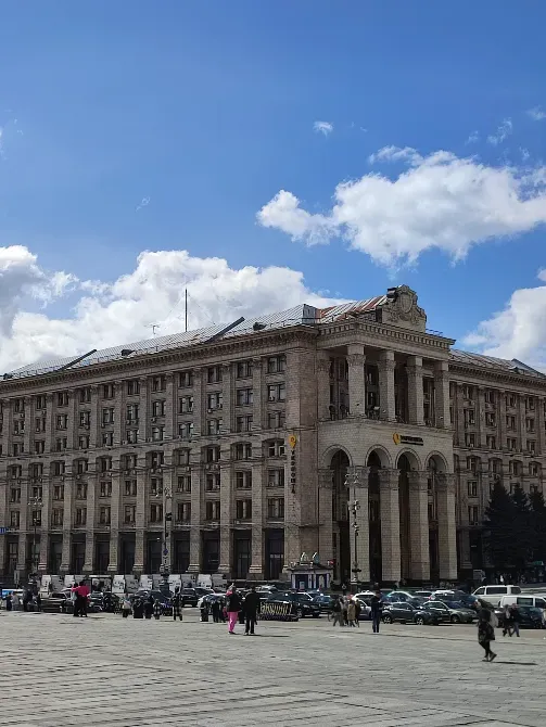 Будівля головного поштамту Kiev - photo 1